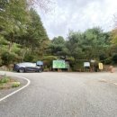 지에스(GS)25 수동외방리점 이미지