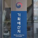 농수산물소비자센타