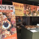 제일식당빵집