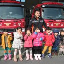 나누리어린이집 이미지