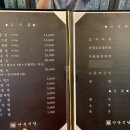 만복농장2 네이버블로그