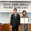 한화장식블라인드 이미지