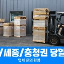 서천군생활체육관 이미지