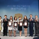 중앙씨엔피 이미지
