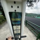 123골프클럽