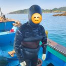 서두르세요!!생물 大파먹갈치(3kg 4~5미)/생물 大파조기/자연산 섭 이미지