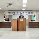 퓨처랜드 이미지