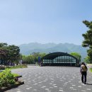 보성모임카페