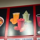 (주)그린이노베이션코리아 | [코스트코 양재점] 코스트코 단골 추천템,푸드코트 신메뉴 ‘말차 아이스크림’ 솔직 후기