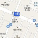 노명복정형외과의원 이미지