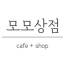든든한 상점