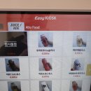 아토커피 이미지