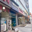 1348 | 라헨느뷰티 대전색소관리 후기✨ 트라이엄 레이저로 잡티·색소 관리 받아본 솔직후기💟