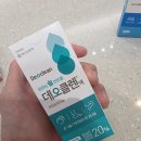 동아티브 티스토리