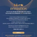 동서체육관 이미지