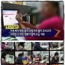 조은차 이미지