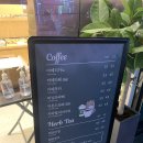 크라상점(별내점) | 별내 디저트 맛집 [크라상점] 방문후기 -내돈내산