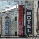 모텔 첼로 이미지