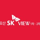 주식회사 하우스플랜트