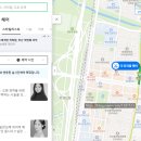 트라움헤어 이미지