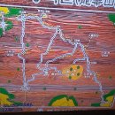 제342차 춘천 용화산,오봉산(100명산)연계 정기산행[2025년10월25일(토)2시] 이미지