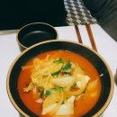 모던중식당도마 이미지