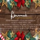 디앤제이컴퍼니 이미지