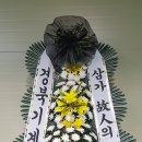 삼육사로31 이미지