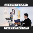 에프엠스튜디오