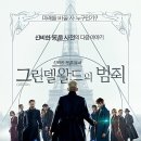 (주)알버스 이미지