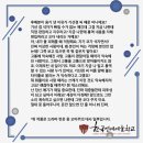 런주