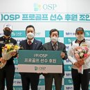 우진골프 이미지
