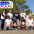 OKPR