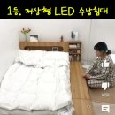 피곤한덤덤tired.dum