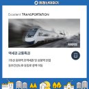 묵동초교(중랑중앞) 네이버블로그