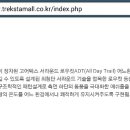 써라운드 이미지