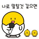 모다식당 이미지