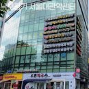 포낙보청기서울대관악센터