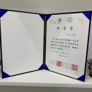 오산비뇨기과 네이버블로그