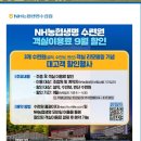 오션노래연습장 이미지