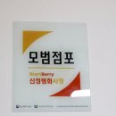 구이전나라