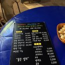 명동호프 이미지