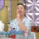 갈마로 이미지