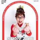 이모랩 이미지