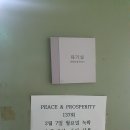 강남대로43길 14-1 이미지