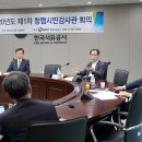 시민석유 이미지
