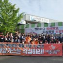 덕양식품 이미지