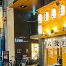 쿠컴퍼니 이미지