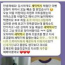 세탁박사 이미지