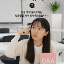 보노네일 - 김포시 | 보노네일